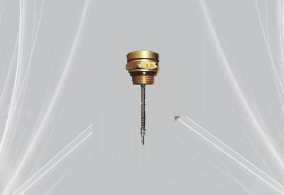 Basınç Giderme Valfi